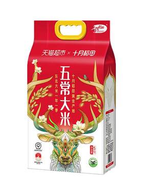 十月稻田五常大米5kg东北大米