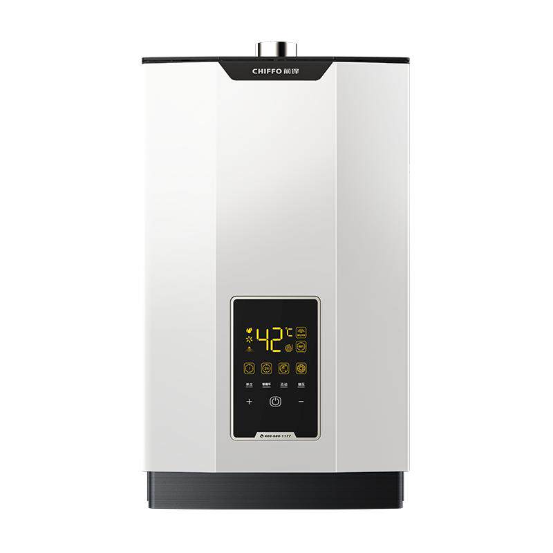 前锋16L零冷水智能双增压热水器