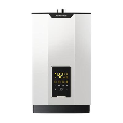 前锋16L零冷水智能双增压热水器