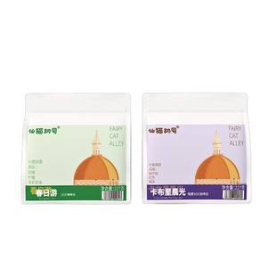 仙猫胡同SOE咖啡豆合集春日游卡布里晨光中度烘焙埃塞美式奶咖