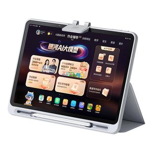 【支持使用88vip消费卷】 作业帮AI学习机T50 学练一体机T30小学初高中通用英语幼儿园儿童早教机