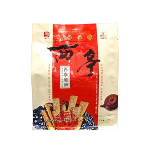 南通特产正宗西亭脆饼传统茶食假一罚十360克/袋全国大部四袋包邮