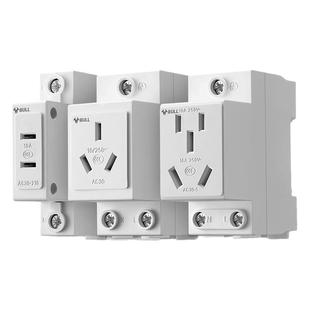 公牛导轨插座16安三孔五孔10a电表电箱内模数化16a卡扣式轨道排插