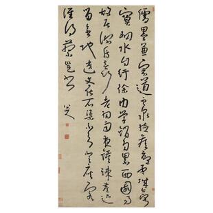 清八大山人朱耷草书耿湋题清源寺诗轴复古书法字画真迹仿古复制品