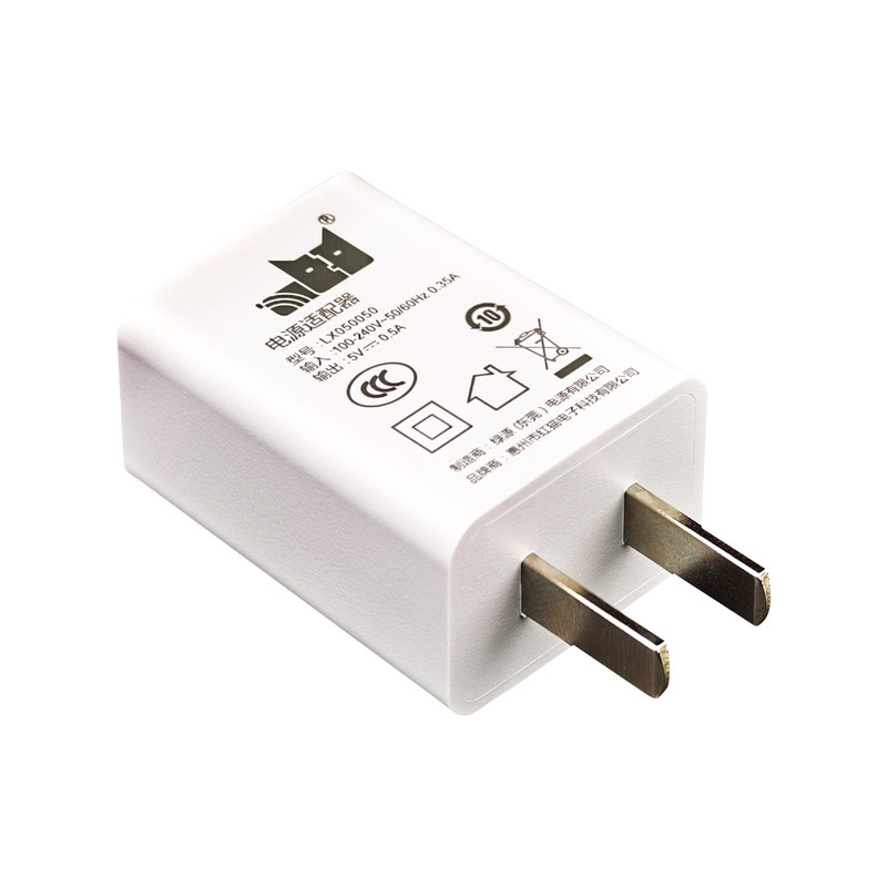 热销真5V0.5A慢充3C认证充电头