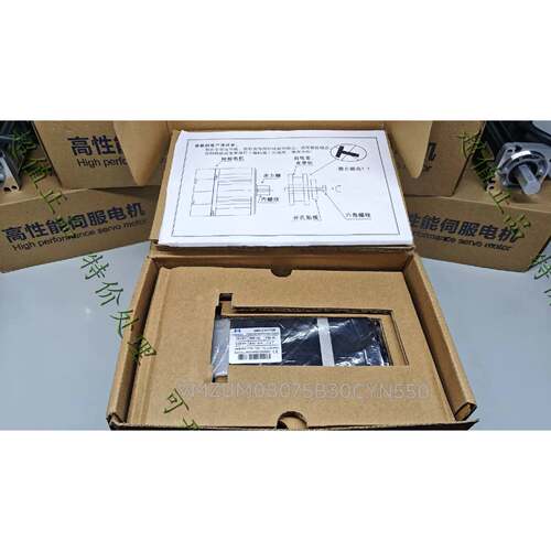 议价，750W低压直流伺服电机，型号VMZUM0807 5B30CYN550，原厂整