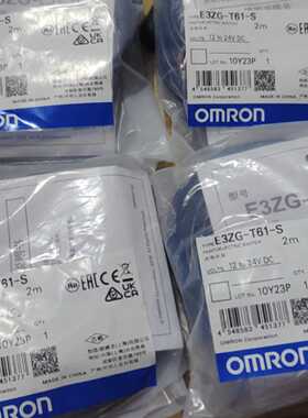 E3ZGT61S光电传感器4件全拍前询价下单