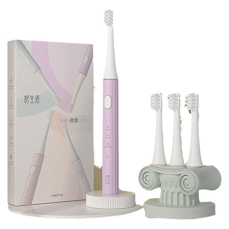 男女通用情侣款山姆平替电动牙刷