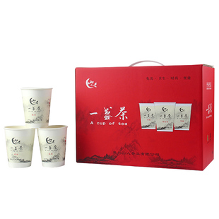 山人茶叶大红袍肉桂浓香铁观音一次性纸杯自带茶办公室接待会