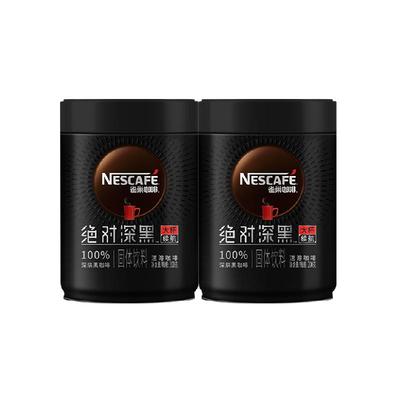 雀巢黑咖啡绝对深黑大罐速溶