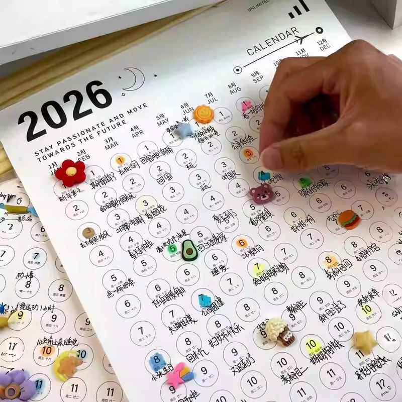 日历2026年全年一张新款挂式创意情侣吵架自律打卡计划表年历挂墙