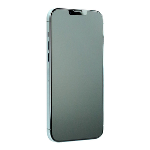 适用苹果17ProMax磨砂钢化膜iPhone16全屏手机保护膜15Pro哑光13Mini防窥14Plus蓝光护眼air玻璃贴膜电竞手游