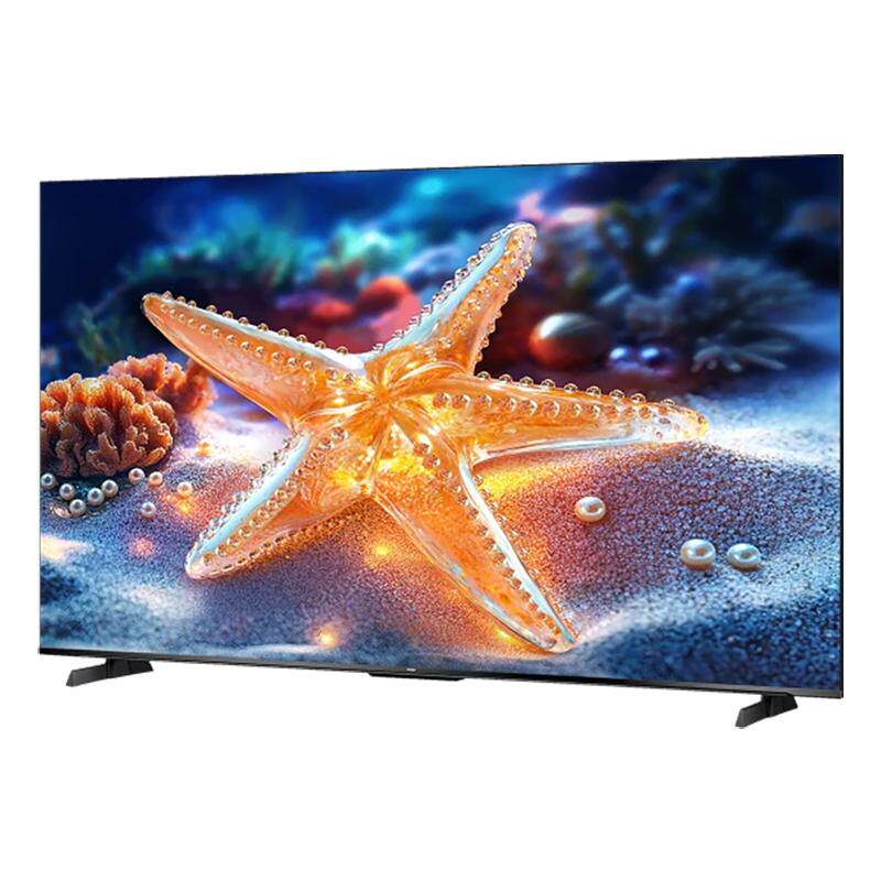 海尔小红花电视机55/65/75英寸H5D家用液晶以旧换新补贴2026新款