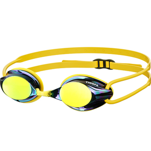 英发泳镜防水防雾高清专业比赛训练竞速570V镀膜小框儿童游泳镜