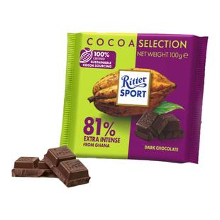 德国RitterSport瑞特斯波德瑞特滋榛子牛奶黑巧克力网红休闲零食