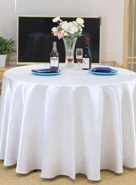 酒店会议桌布圆形方形纯色绸缎加厚红色酒红色紫色香槟色米白台布
