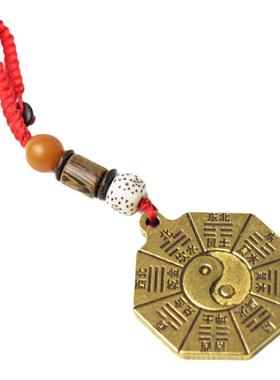 黄铜八卦镜钥匙扣随身携带五帝钱