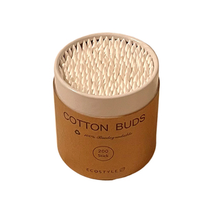 200支装~双头棉签化妆用一次性卸妆小头细清洁掏耳朵专用棉棒盒装