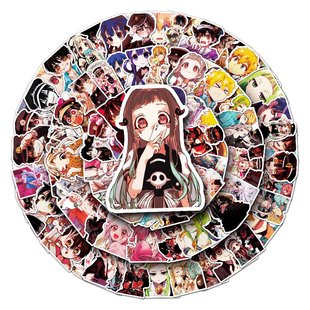 100张日漫地缚少年花之君卡通动漫贴纸diy装饰手帐本水杯防水贴纸