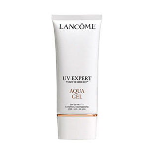 现货！Lancome兰蔻新版UV小白管高倍防晒霜菁纯清爽隔离乳50ml