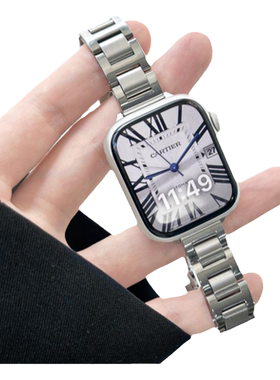 适用iWatch蓝气球金属小蛮腰表带