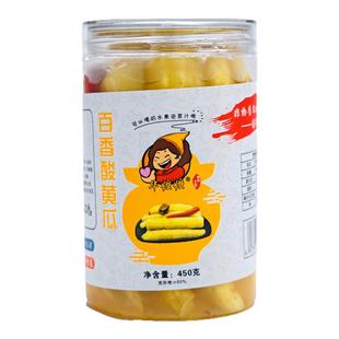 华嬷嬷酸黄瓜450克- 古法手工腌制开罐即食-赣州瑞金特产非遗泡菜