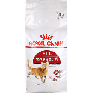 皇家猫粮F32营养成猫粮15kg理想体态成猫猫粮 成年猫通用型 30斤