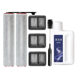 适配DREAME追觅H15 Pro洗地机HHR46A配件滚筒刷滤芯网清洁液耗材