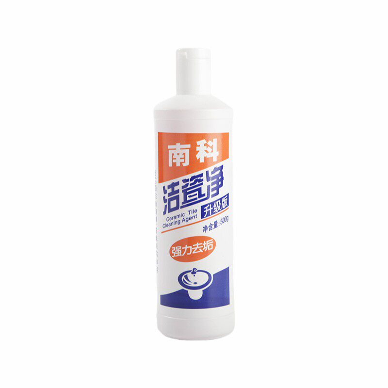 南科洁瓷净洁瓷剂强力去垢瓷砖马桶清洁剂厂家直供