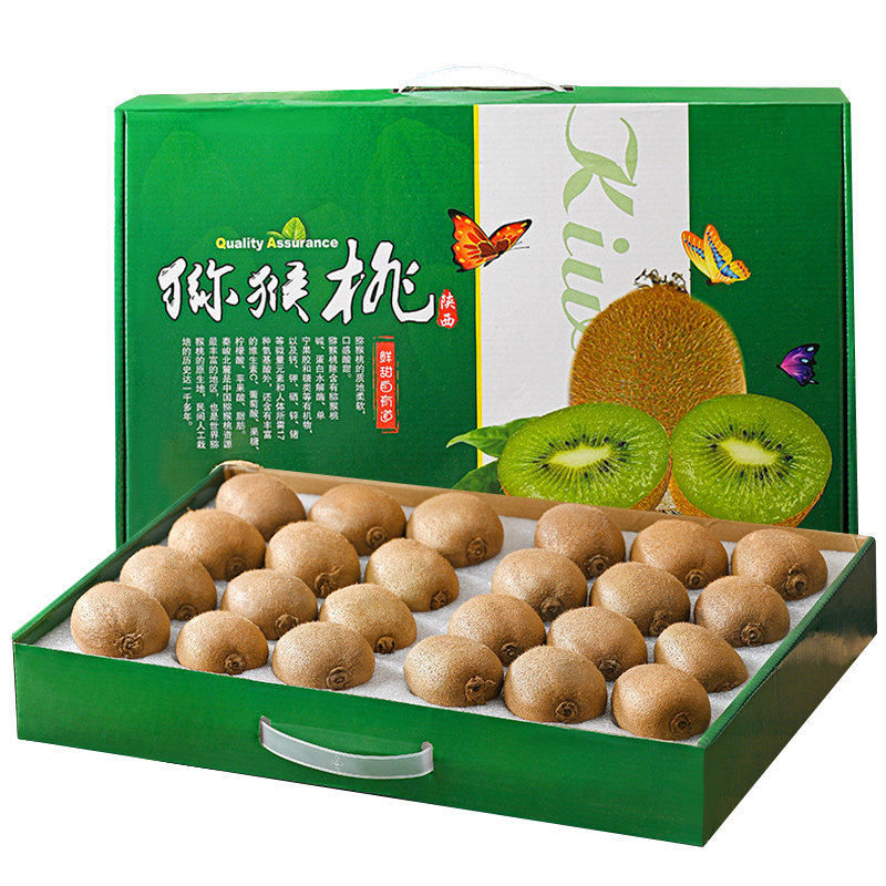 新品上市，头茬鲜果，正宗徐香