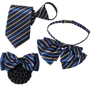 领花女职业银行拉链领带男士衬衣领结头花建行空姐酒店工作蝴蝶结