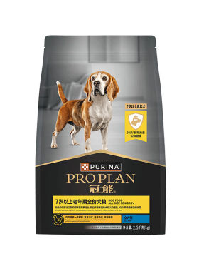 2包划算高龄犬老年犬粮防伪可查