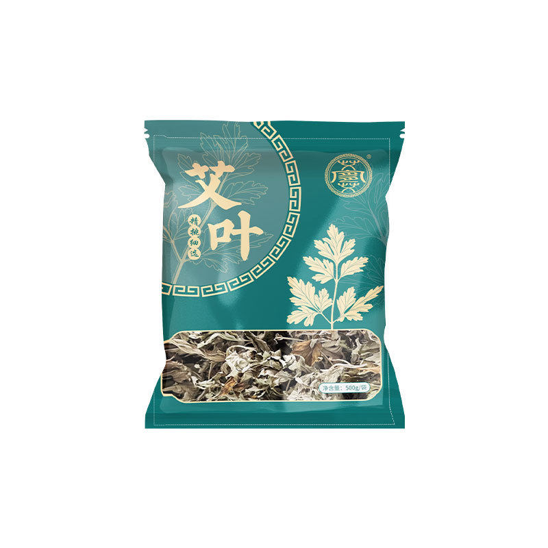 端午纯艾叶艾草叶泡脚药包坐月子产妇产后洗澡婴儿儿童泡澡洗头包