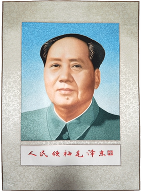 手工刺绣乱针绣十俏娘毛泽东像