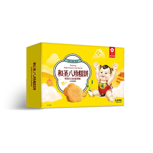 三送一和圣八珍糕饼儿童无蔗糖独立包装健康饼干西塘零食携带便捷