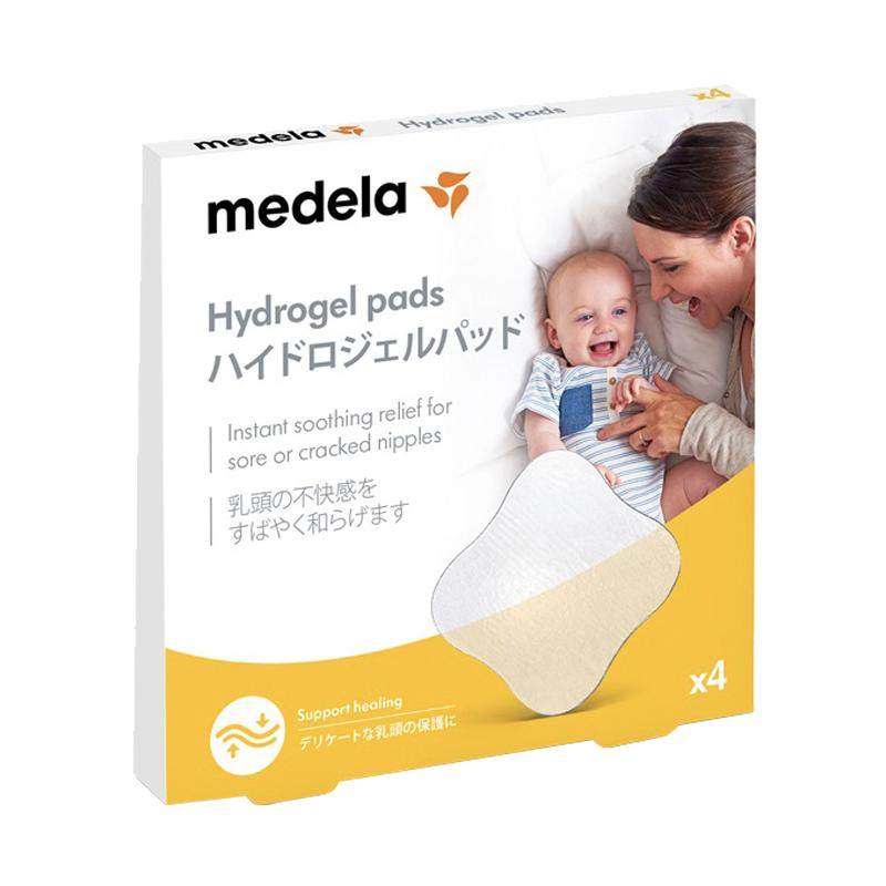 Medela美德乐水凝胶护垫4片装乳房胸部贴片 保护伤口避免二次损伤