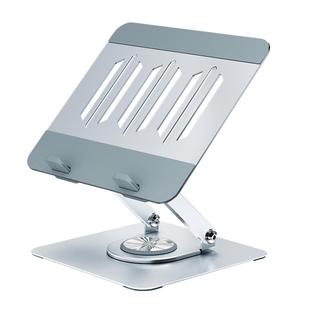 笔记本电脑支架大尺寸桌面增高散热可旋转金属支撑架适用于17寸苹果联想华为手提书本琴谱架子