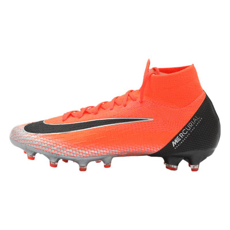 Nike/耐克短钉正品足球鞋