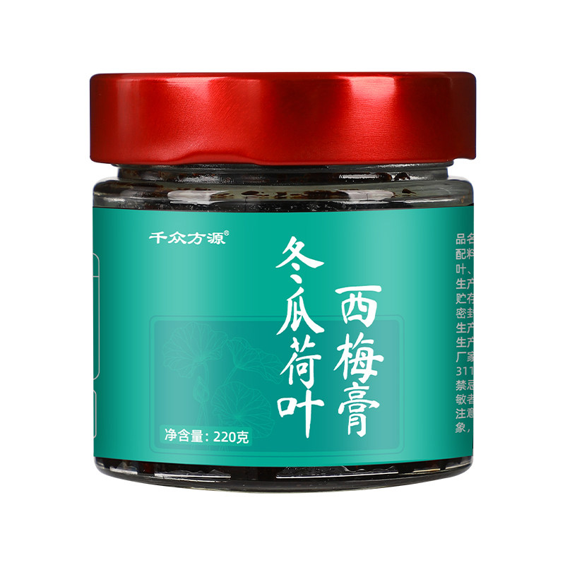 古法慢熬山楂茯苓陈皮桑叶真好味