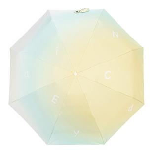 Auramoon.Bumper.雨伞小巧便携晴雨伞防晒防紫外线太阳伞 | 丰收