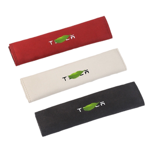 适用于Tesla特斯拉焕新版Model3/Y/YL安全带护肩套 保险带保护套