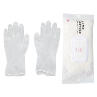 摩登主妇丁腈家务手套一次性洗碗防水厨房专用食品级清洁耐用手套