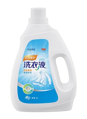 米卡琪诺洁净柔护洗衣液家庭装