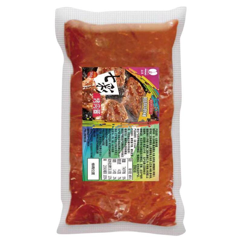 品高七彩烤肉酱商用家庭装
