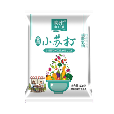食用苏打粉小苏打多功能烘焙去污食品级清洁清洗水果蔬菜批发家用