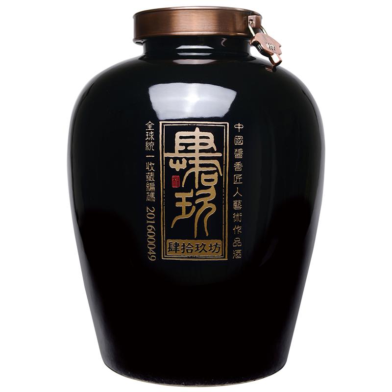 肆拾玖坊酱香型53度白酒49斤坛装