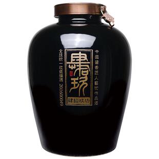 肆拾玖坊 宗师酒53度茅台古镇高度酱香白酒 巨肆玖宗师49斤坛装酒