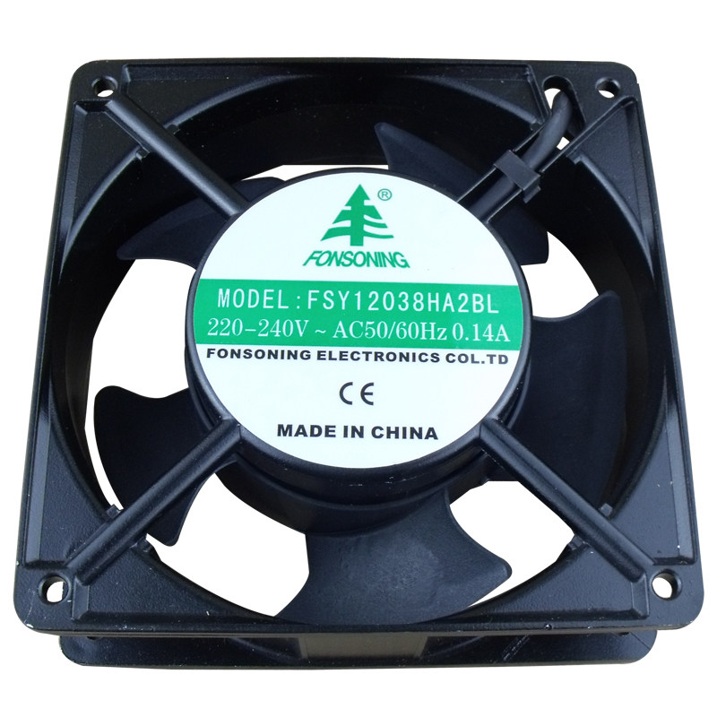 旭天适用JHF威斯特猎豹赛博奥威迈杰特极限喷绘机风扇喷画机风干