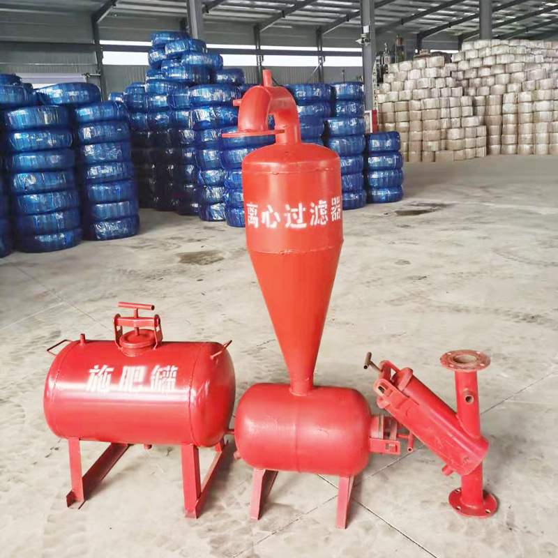 离心网式过滤器 农业灌溉设备 大棚果树灌溉自动反冲洗砂石过滤器