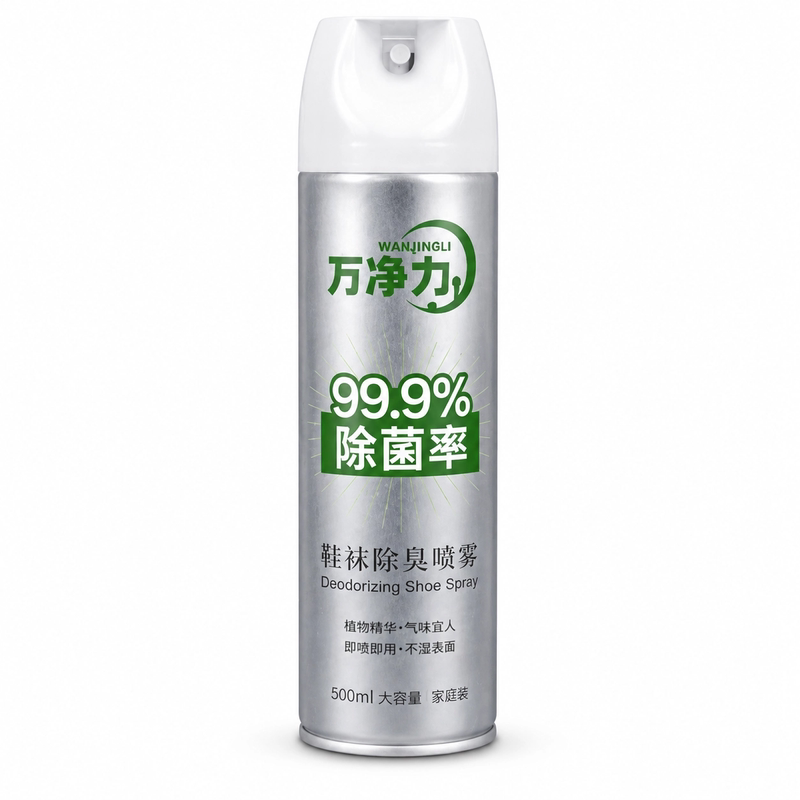 [1瓶顶3瓶]大容量鞋袜除臭抑菌